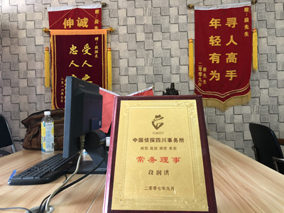 大方县私人调查婚外情取证哪些证据