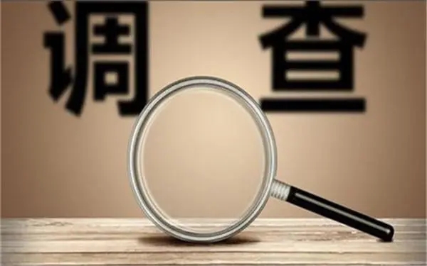 大方县取证公司怎样对婚外情调查取证