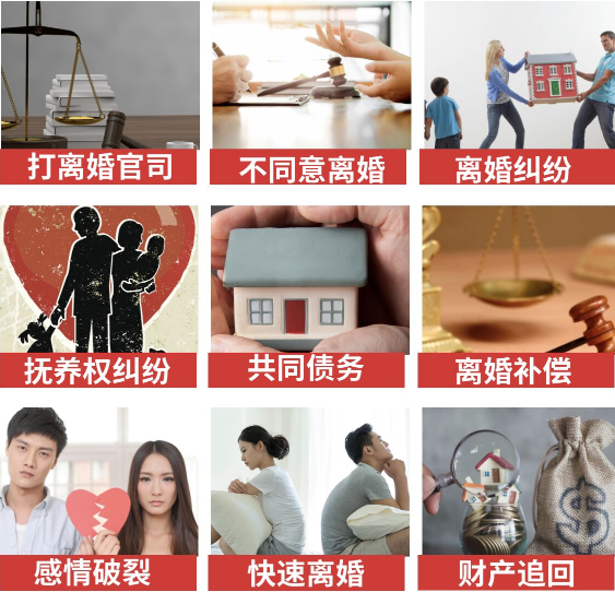 「大方县取证公司」介绍女方出轨需要哪些证据