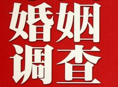 「大方县调查取证」诉讼离婚需提供证据有哪些