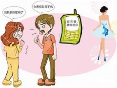 大方县寻人公司就单身女孩失踪原因总结
